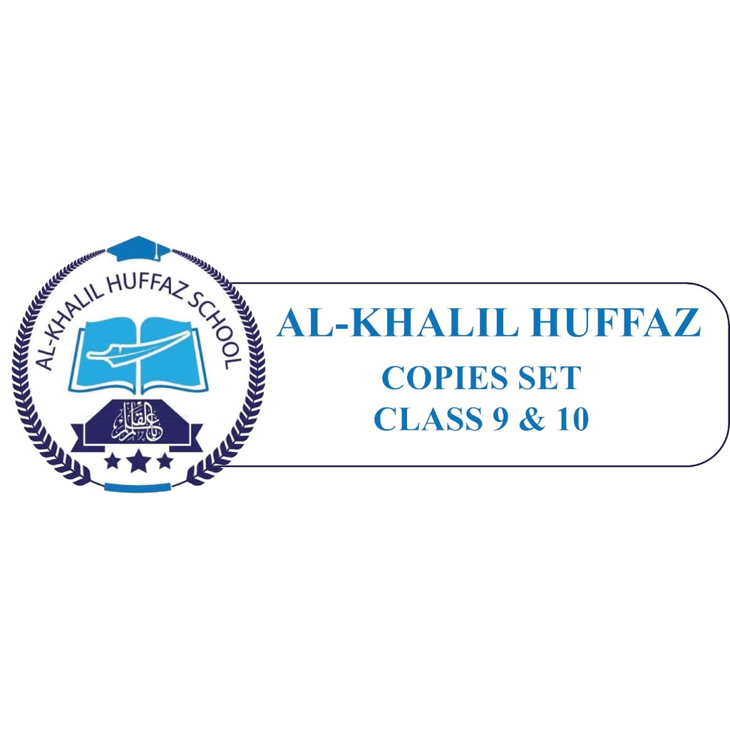 Al Khalil Huffaz Copy Set 9