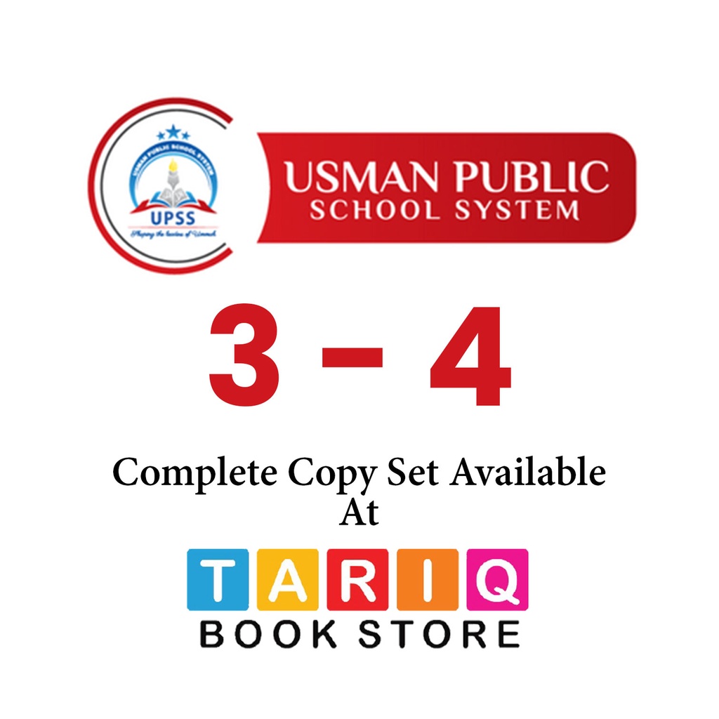 Usman Public School Copy Set Class 3-4
