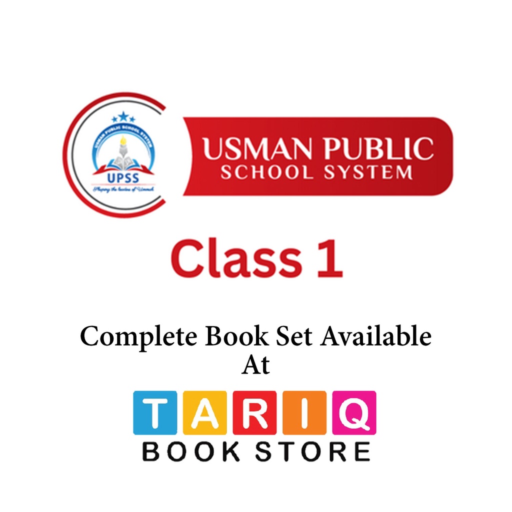 Usman Public School Books Set Class 1