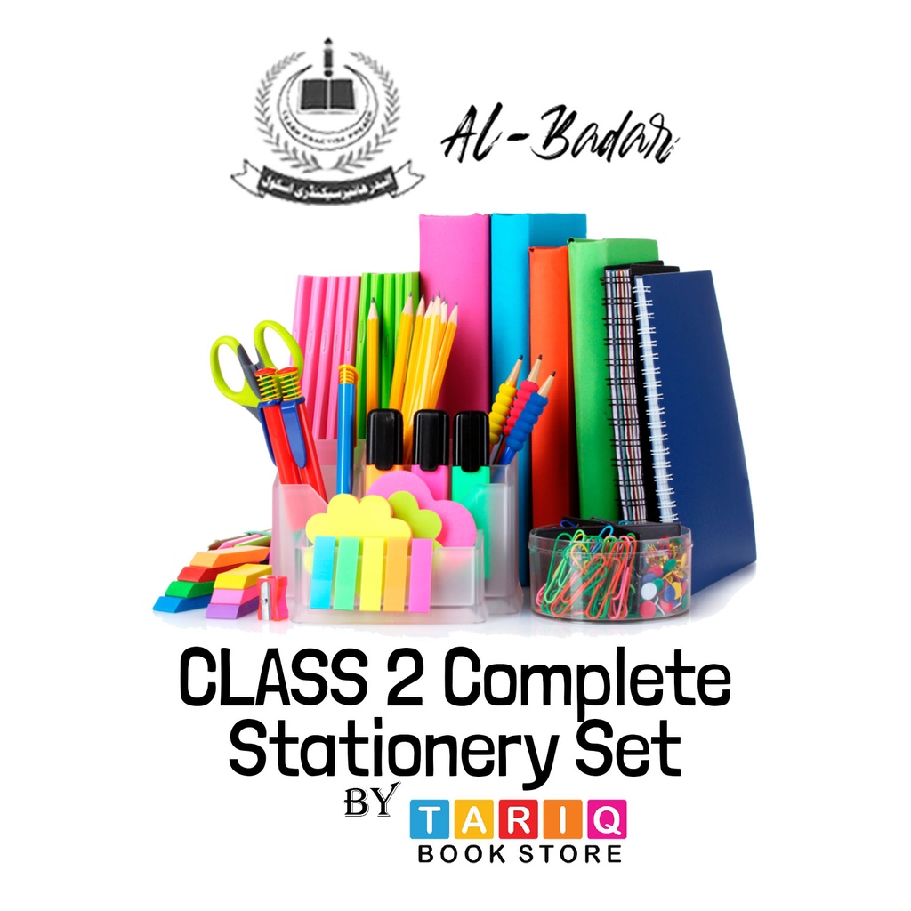 Al Badar Class 2 Stationary Set