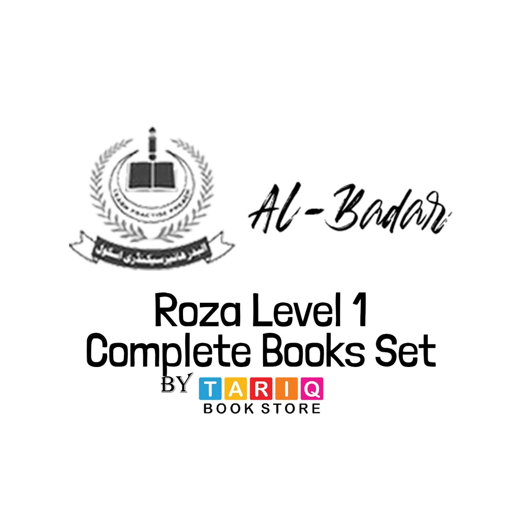 Al Badar Complete Books & Copies Rauza Level 1