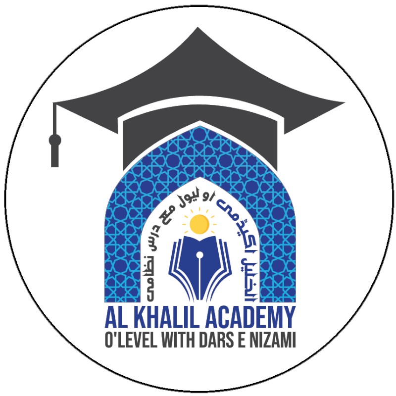 Al Khalil Academy Copies Set O1 - O2
