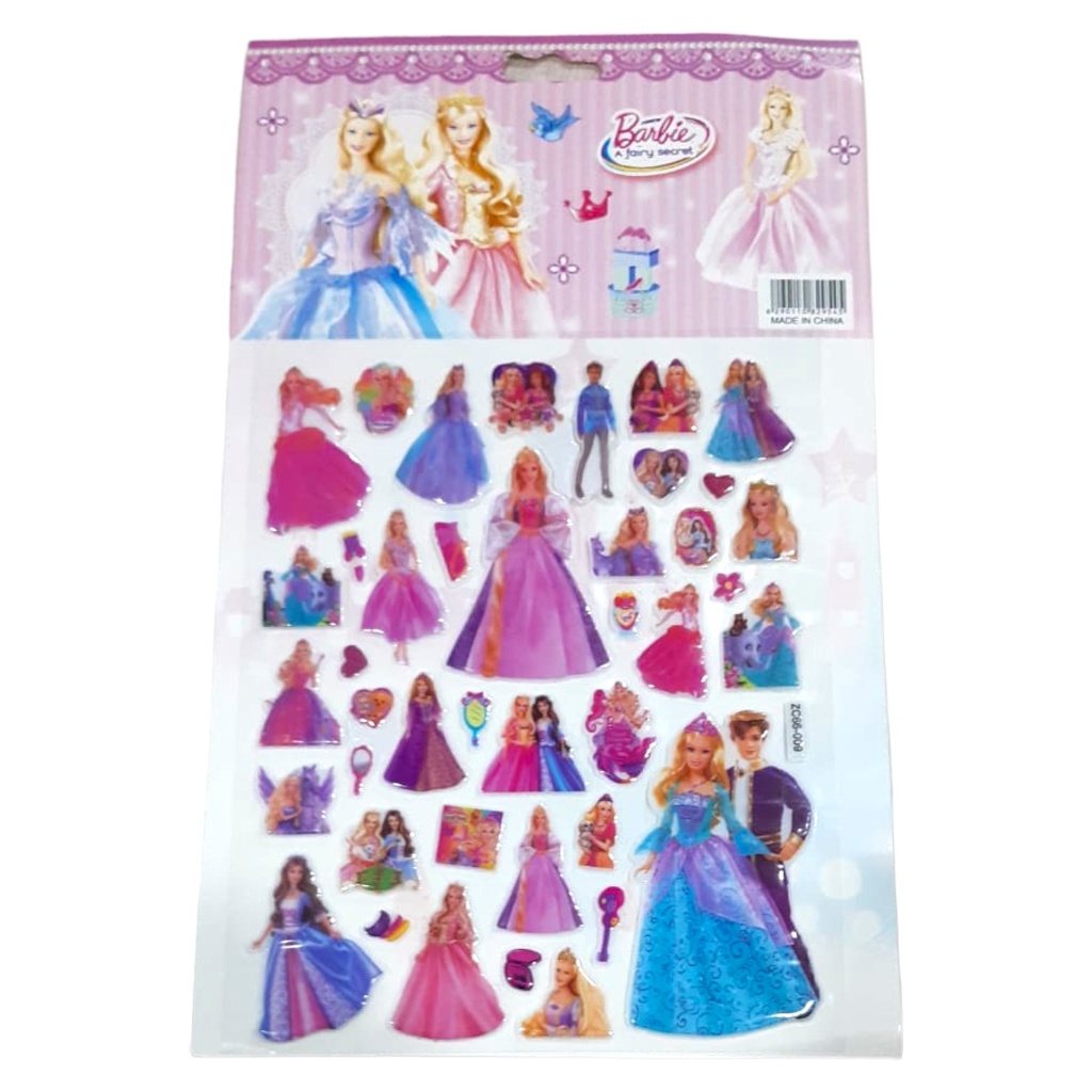 Barbie Embossed Sticker (ZC66-009)
