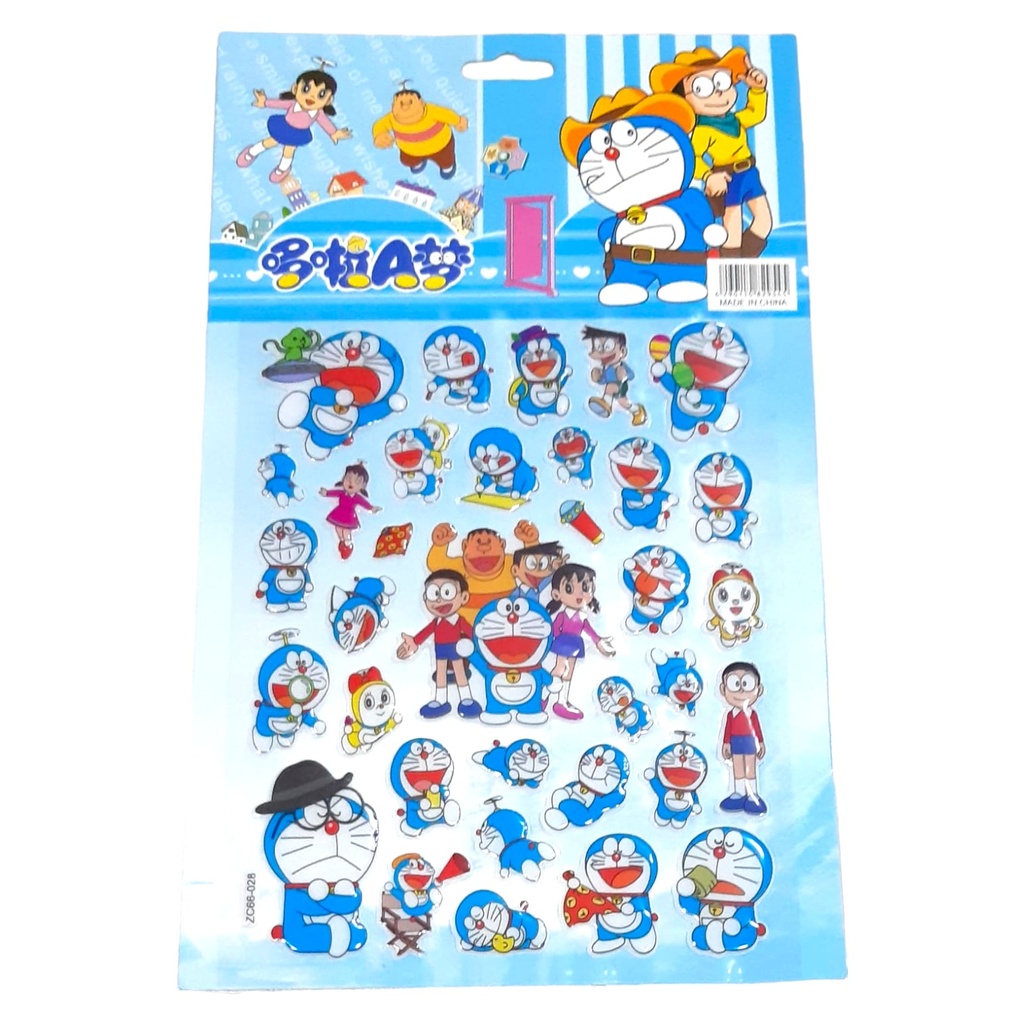 Doremon Embossed Sticker (ZC66-028)