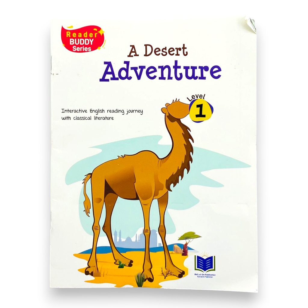 A Desert Adventure - Al Badar