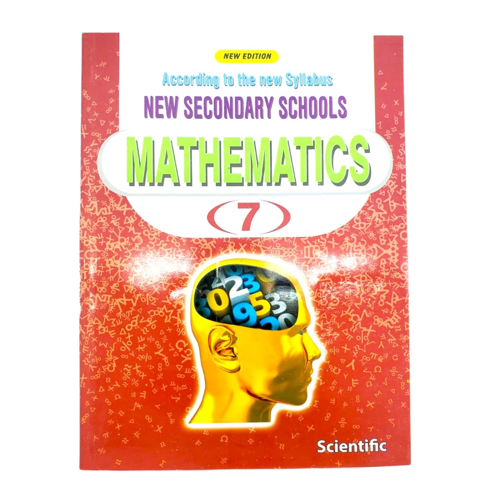 New Seconadry Schools Mathematics Book 7 - Scientific Publisher - New Edition