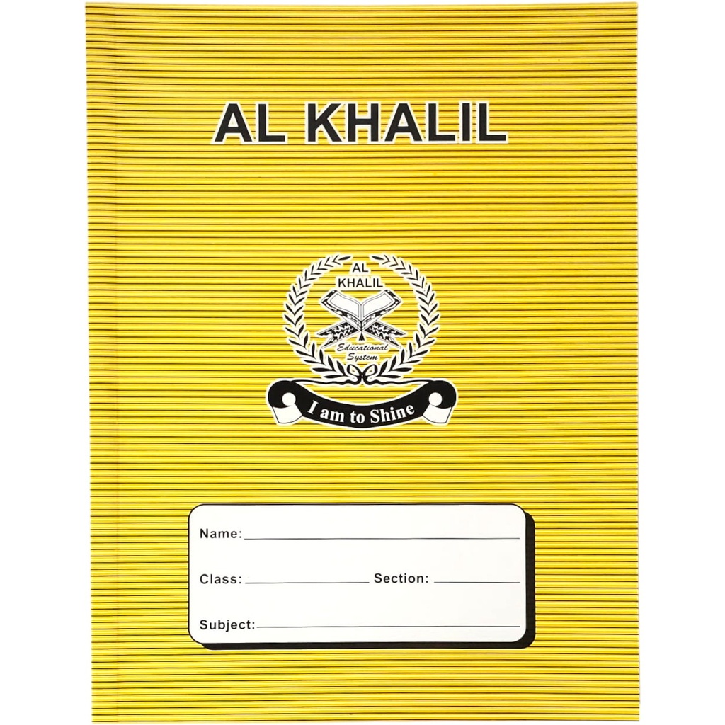 Copy - 120 Pages - Al Khalil Education