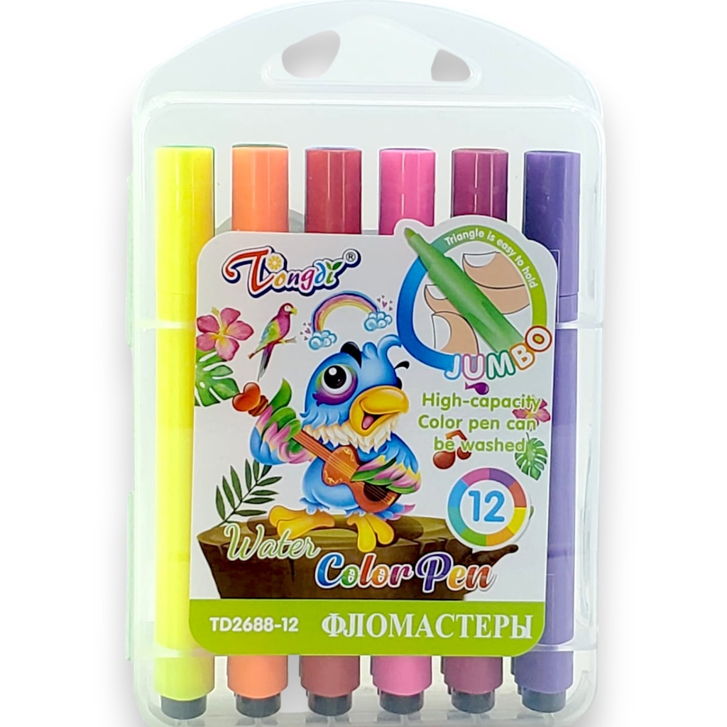 Water Colour Pen - 12 Pcs - No. TD2688-12