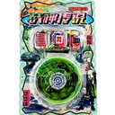 Metal Yoyo with Small Car - No. 2082