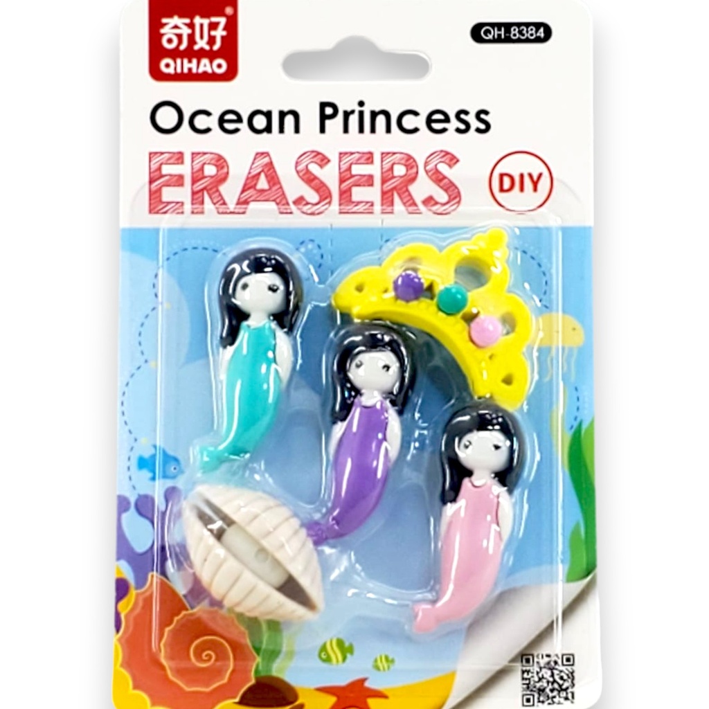 Ocean Princess Eraser - No. 8384 - Assorted Design