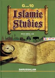 An Approach for IGCSE - Studies in Islam Book 10 - Maulvi Abdul Aziz