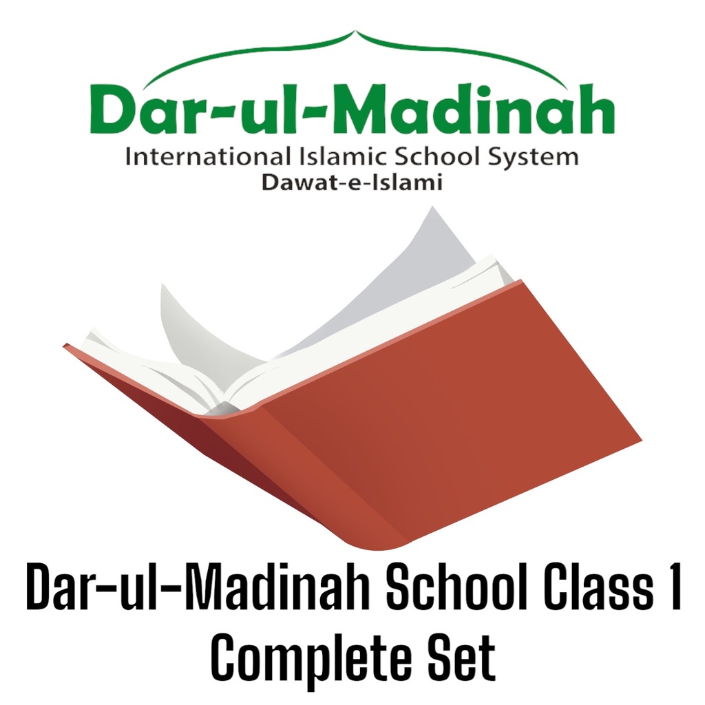 Dar-ul-Madinah School Class 1 Complete Set