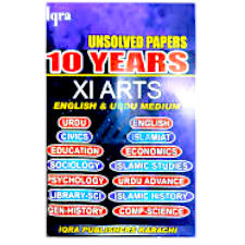 Iqra Unsolved 10 Years Past Papers XI Arts Eng-Urdu Medium - Iqra