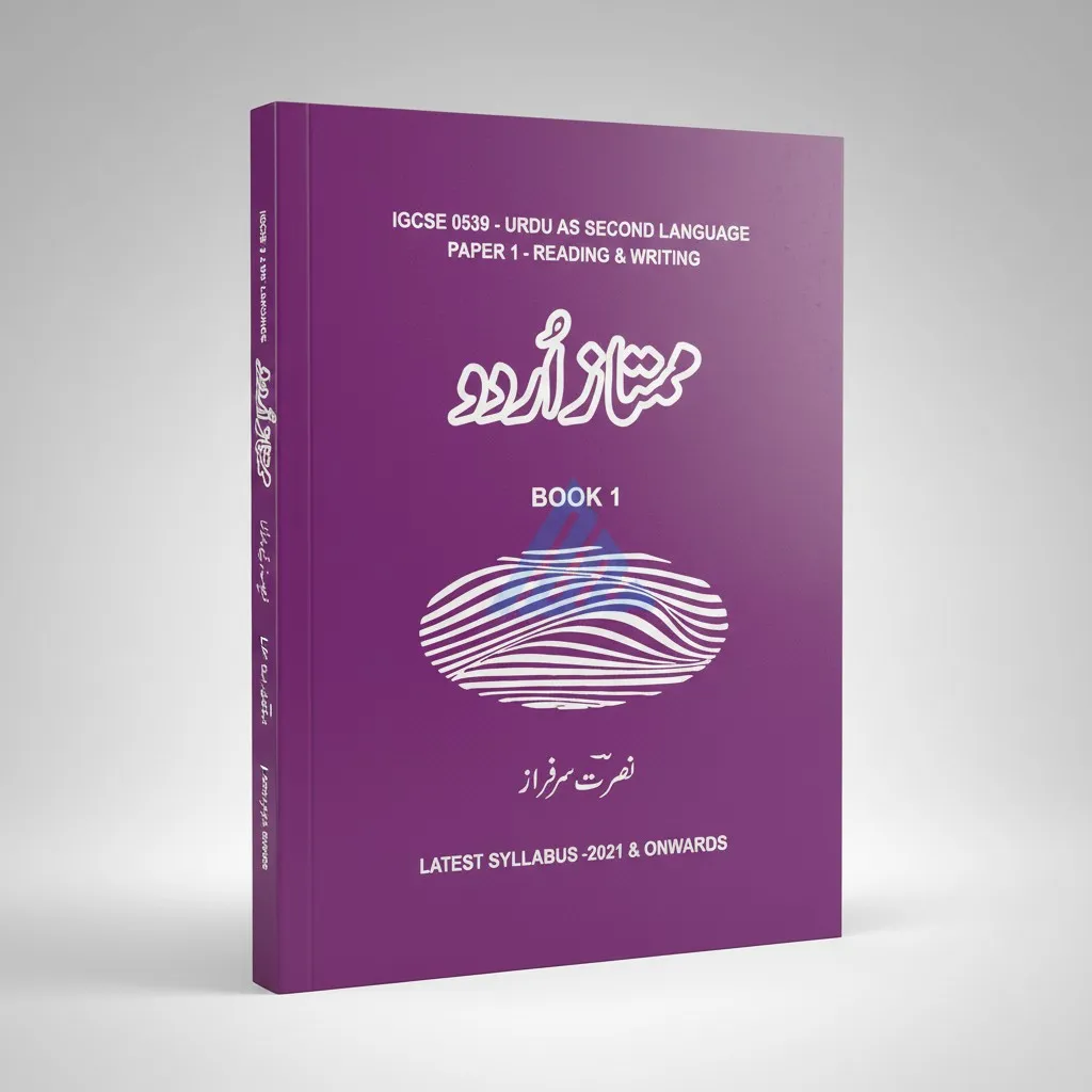 Mumtaz Urdu Book 1 - Latest Syllabus 2021 & Onwards