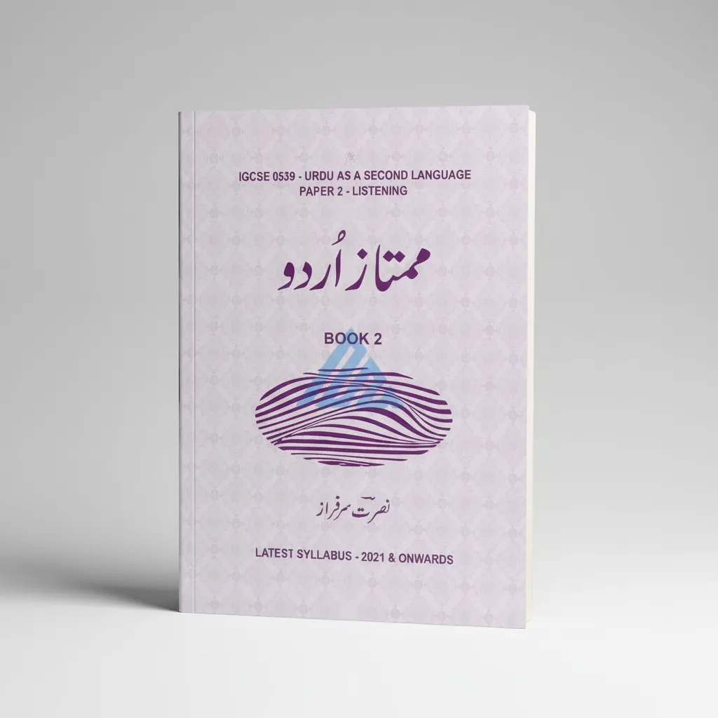 Mumtaz Urdu Book 2 - Latest Syllabus 2021 & Onwards