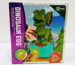 Dinosaur Egg - L/M No.Qf03-9