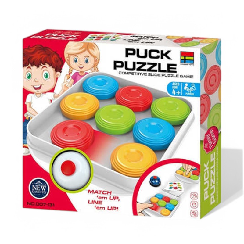 Quick Puck Slide Fun Puzzle Game - 131