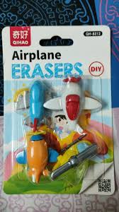 Airplane Eraser - No. QH-8312 - QIHAO
