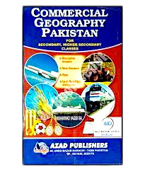Commercial Geography Pakistan Yaqoob Publisher