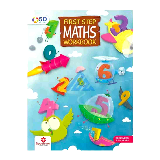 [9789699388088] First Step – Math Workbook