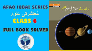 Mashrati Uloom Book 6