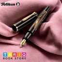 Pelikan Classic Passion - Brown