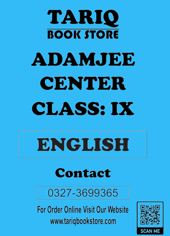 Adamjee 9 English Notes