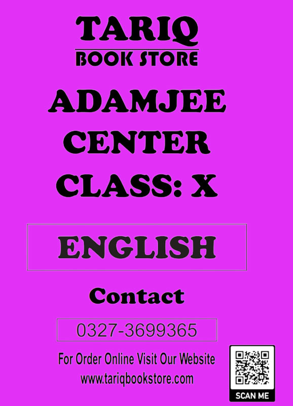 Adamjee 10 English Notes
