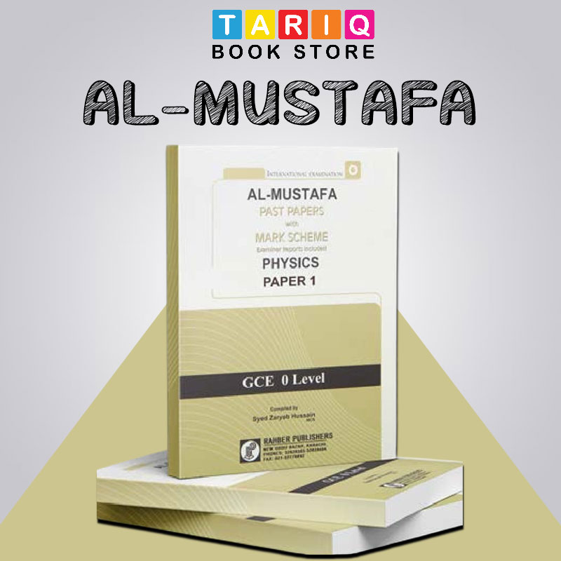 Al Mustafa O Level Physics Paper 1 Unsolved Upto Nov ( 2018 - 2024 )