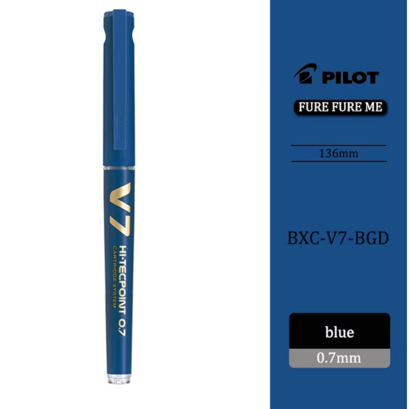 Pilot Hi-Tecpoint Cartridge - Blue - 0.7mm - BXC- V7 BGD