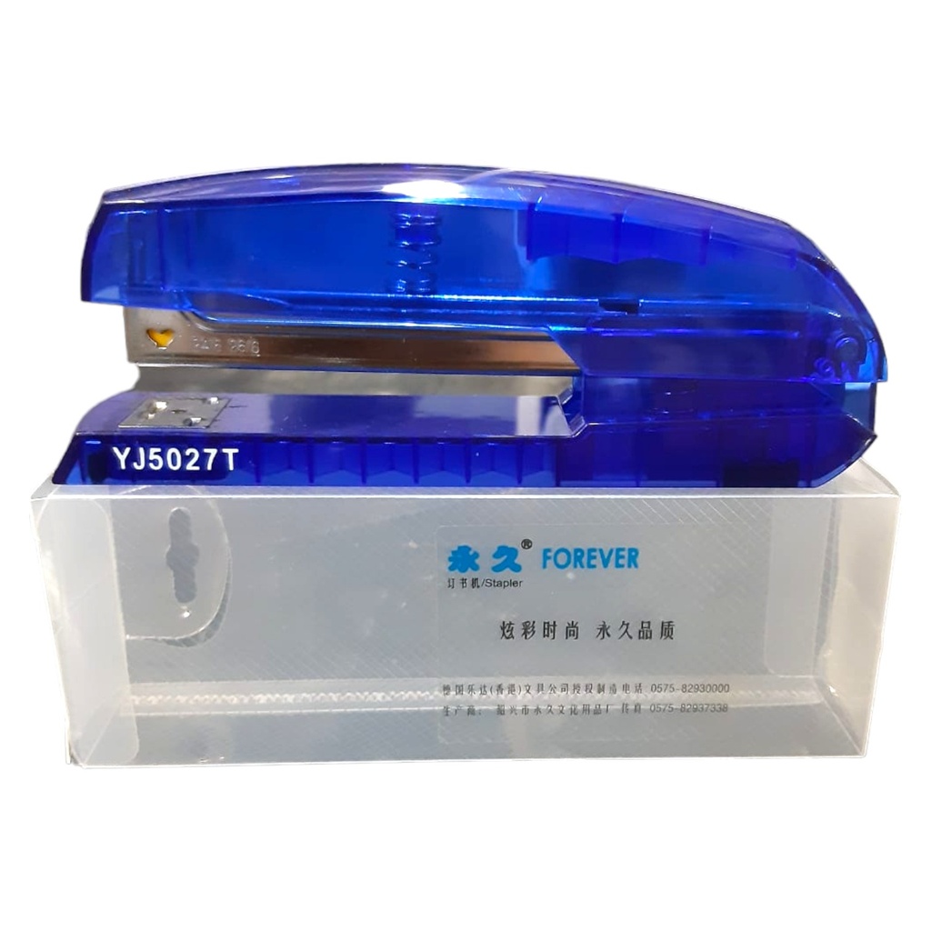 Forever Stapler (YJ5027T) - Assorted Color