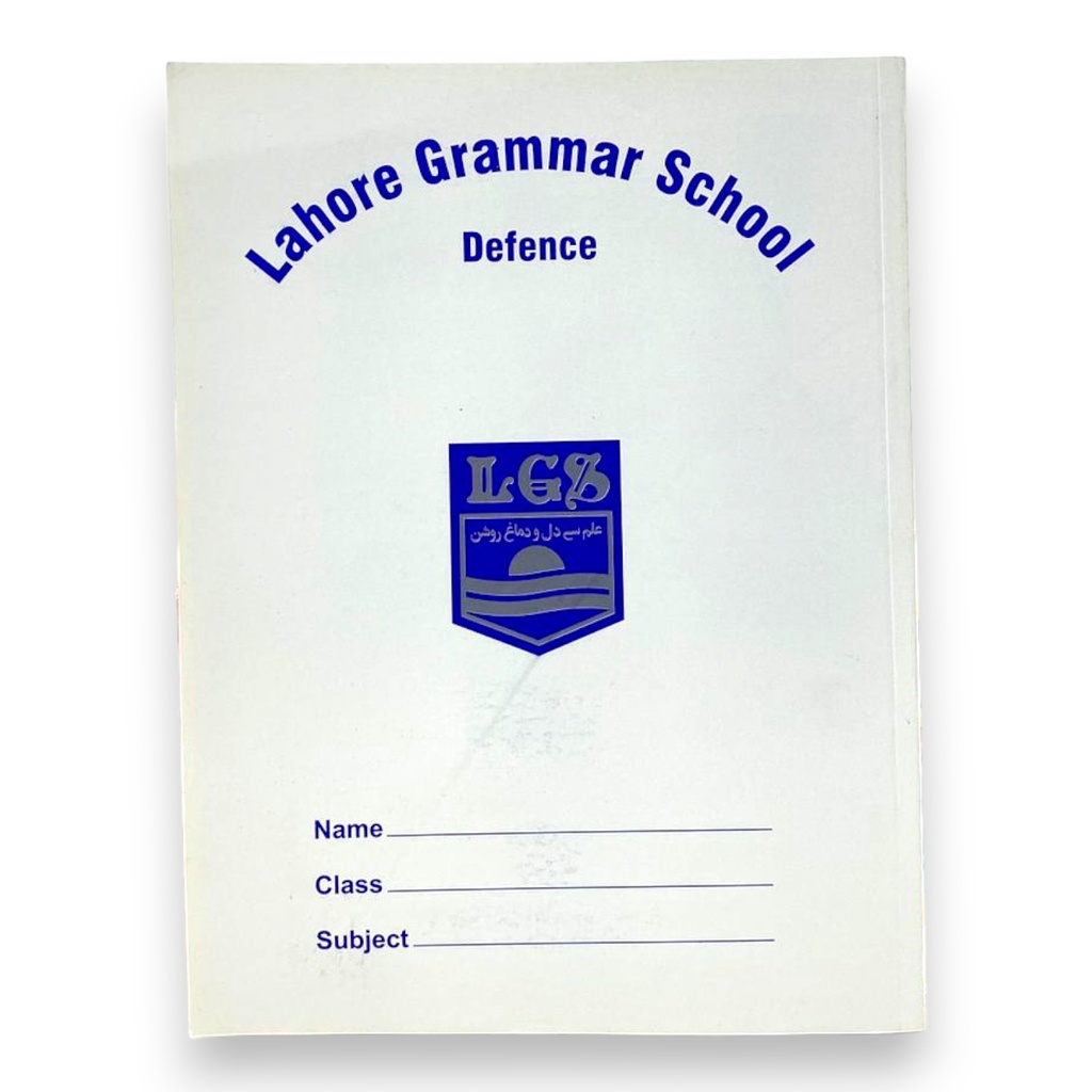 Lahore Grammar School Tablet Scrap Book