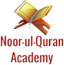 Art Pad -  Noor-ul-Quran