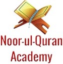 Art Pad -  Noor-ul-Quran