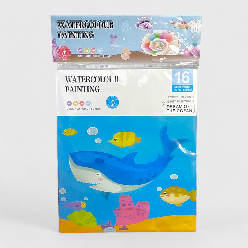 Water Colour Book Painting WX-HQ - 16 Pages