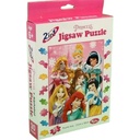 Jigsaw Puzzle 2 in 1 - 30 Pcs - No.PZ-0321 -Kiku