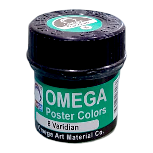 Poster Colour  Varidian - 8- Omega