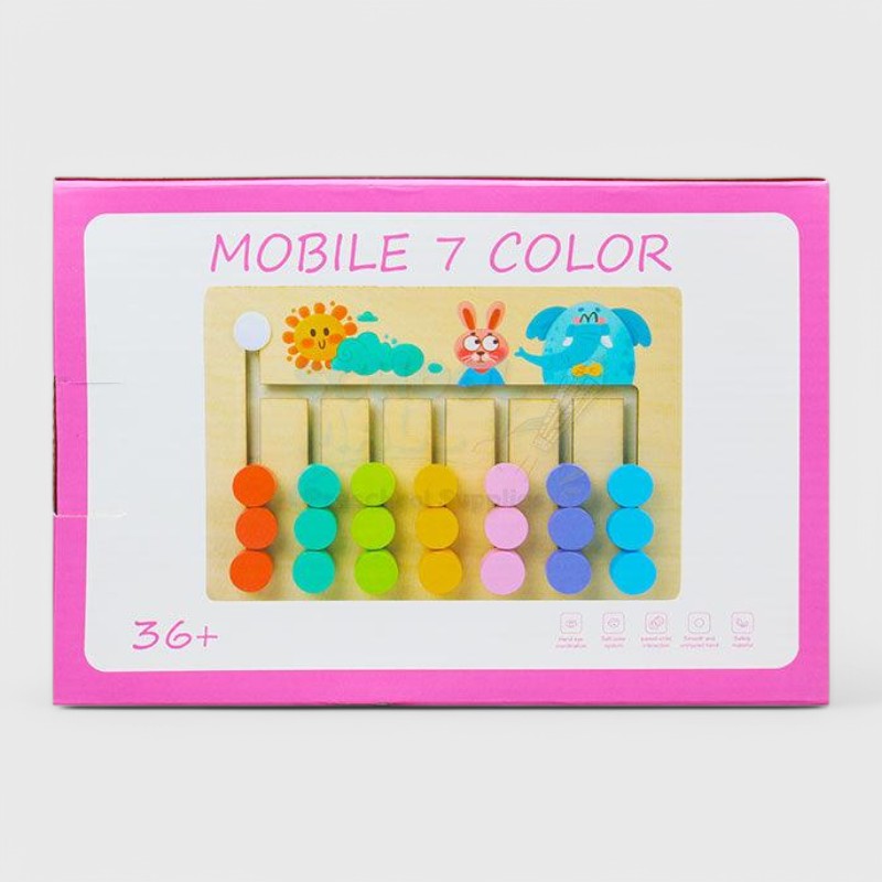 Wooden Seven Color Sequence Series