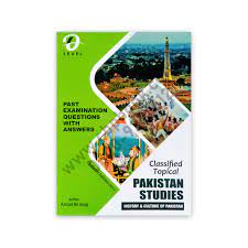 O Level Pakistan Studies History & Culture Of Pakistan  Topical Solved Past Papers (Azmat Ali Baig)
