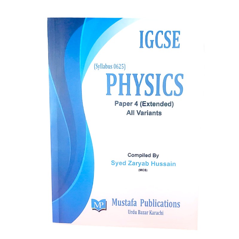 Al Mustafa IGCSE Physics Paper 4 (Edition: 2018-2024)