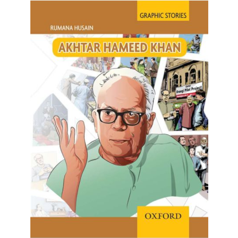 GNS: Akhtar Hameed Khan