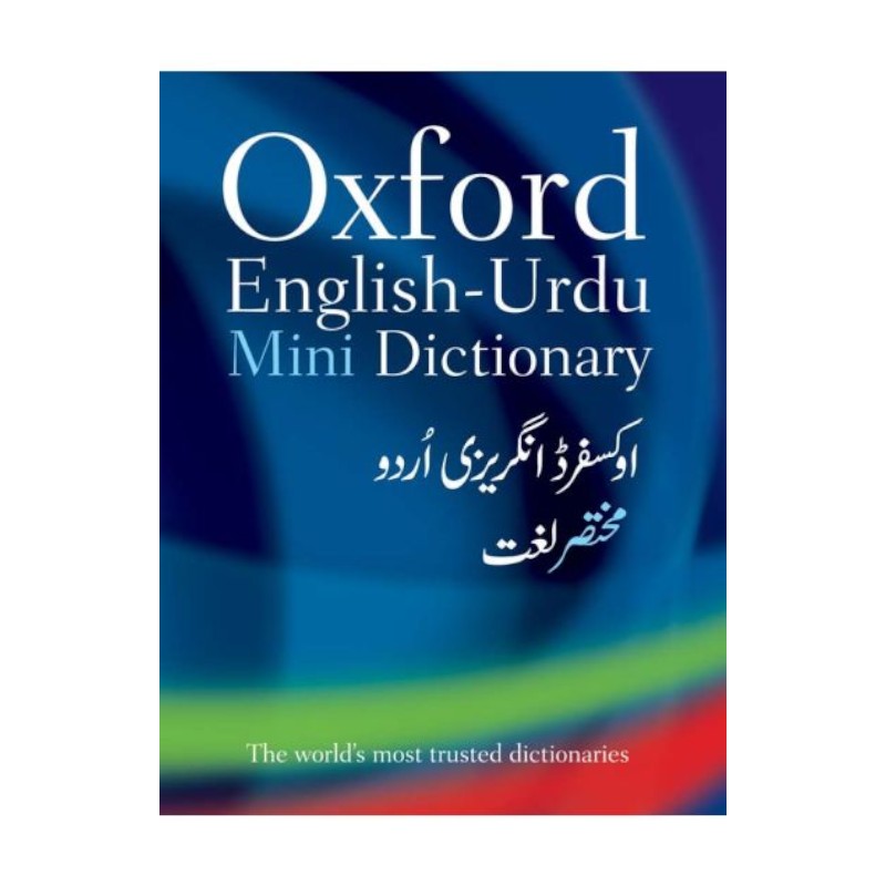 Oxford English–Urdu Mini Dictionary