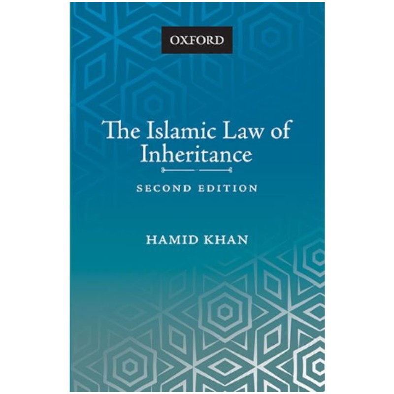 The Islamic Law of Inheritance