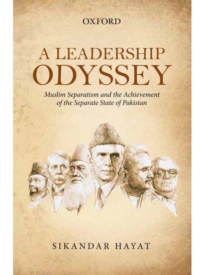 A Leadership Odyssey
