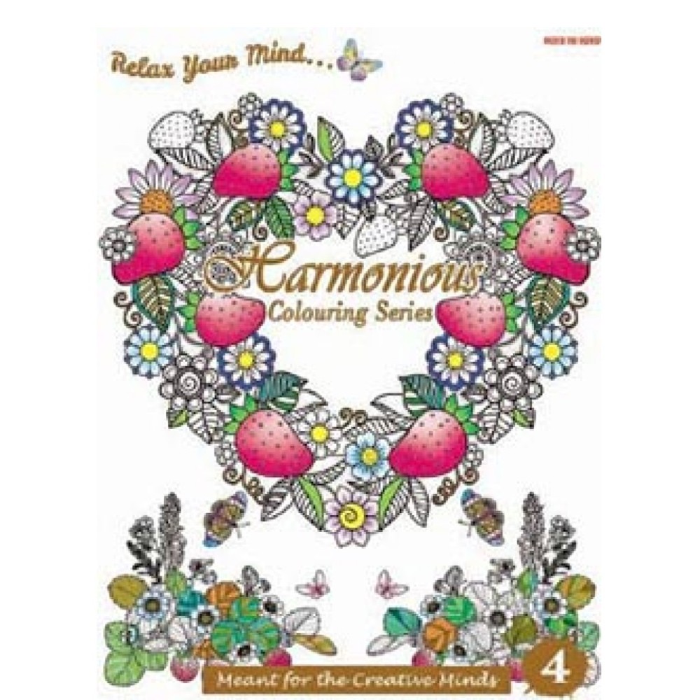 Relax your Mind - Harmonious Colouring Series - 4