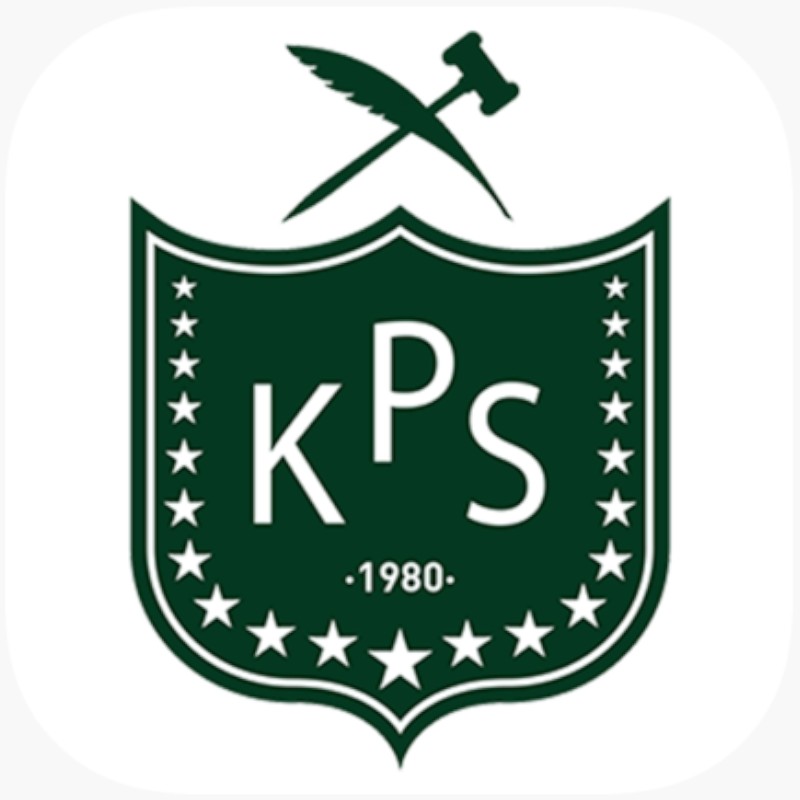 KPS Class 8 Matric Complete Copies Set