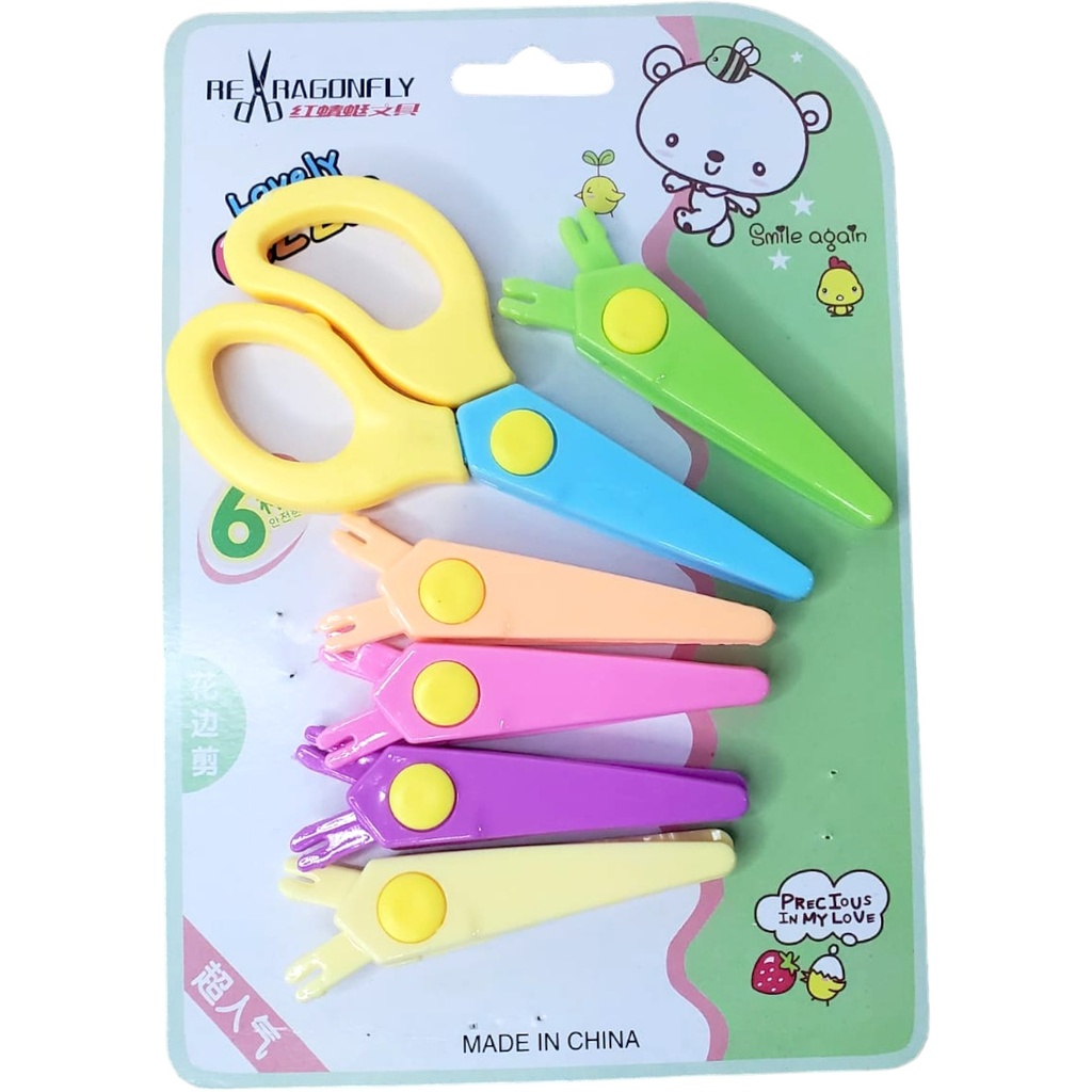 Craft Scissor - HQT-7108 - Re Ragonfly