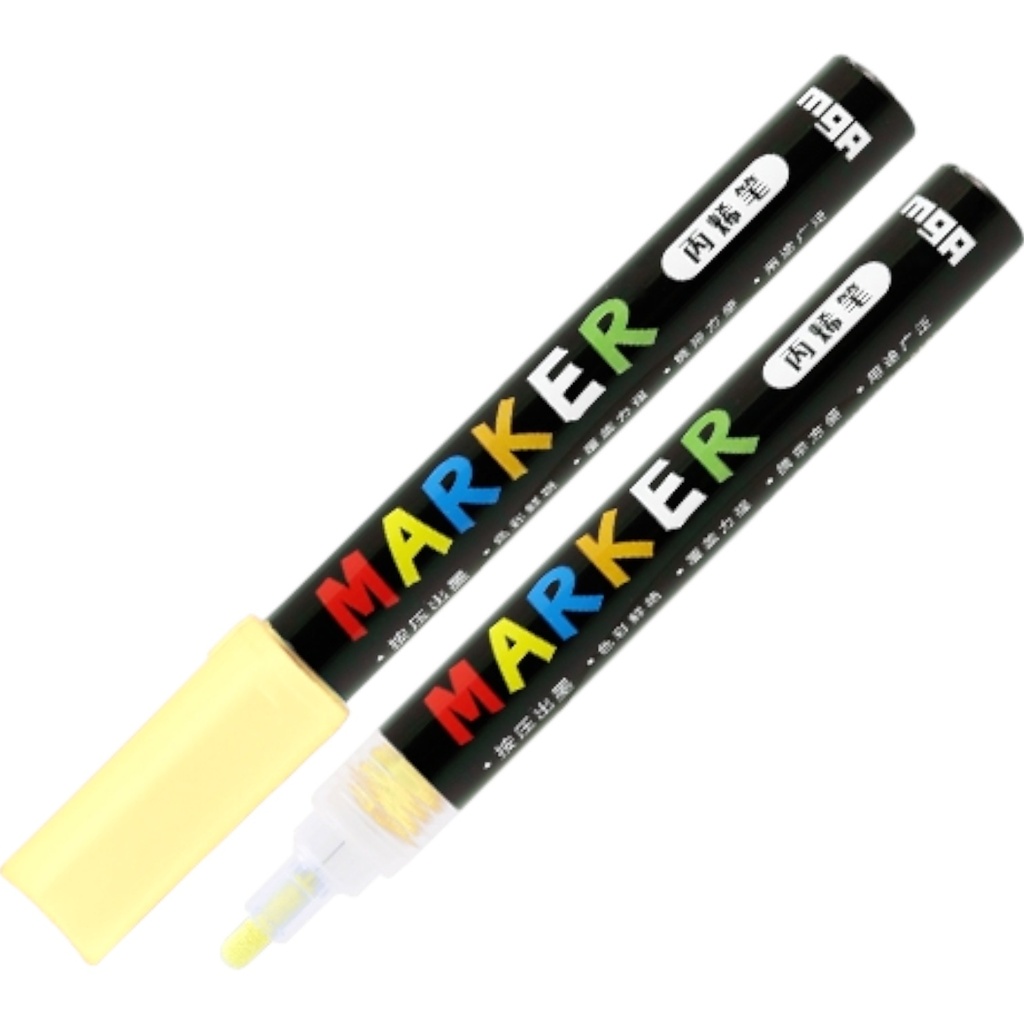Acrylic Marker - 2mm - Naples Yellow - No. S401 - M&G