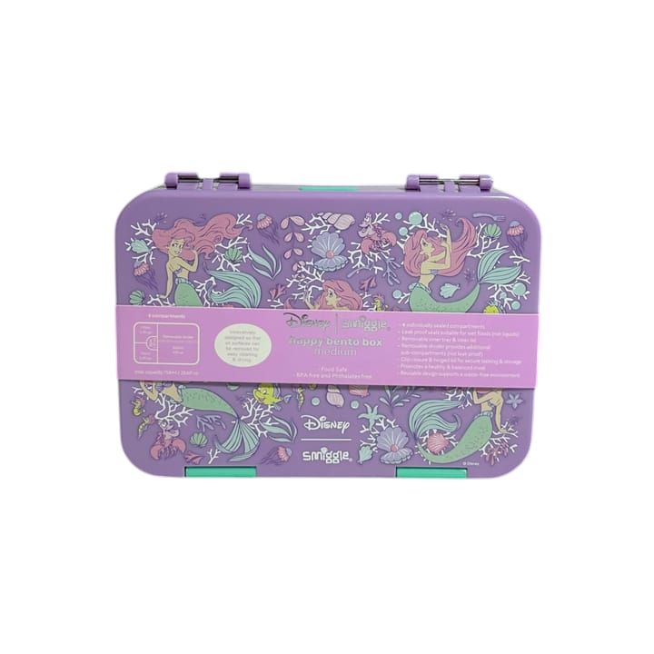 LUNCH BOX 2016 SMIGGLE