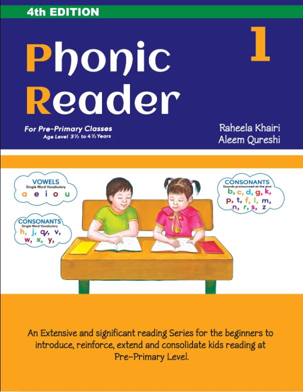 Phonic  Reader 1 (4th Edition)